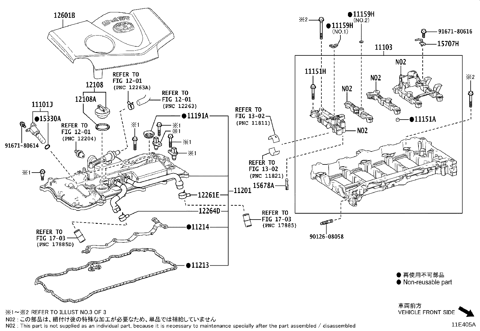 Exploded illustration 11E405A