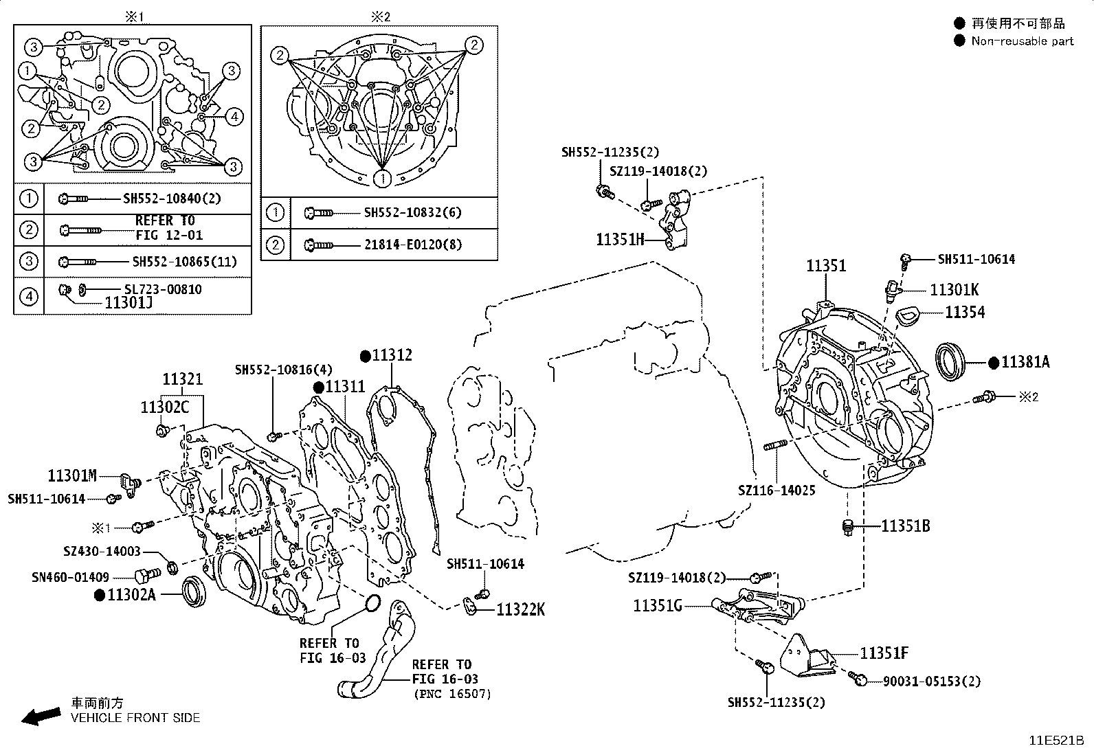 Figure 11E521B