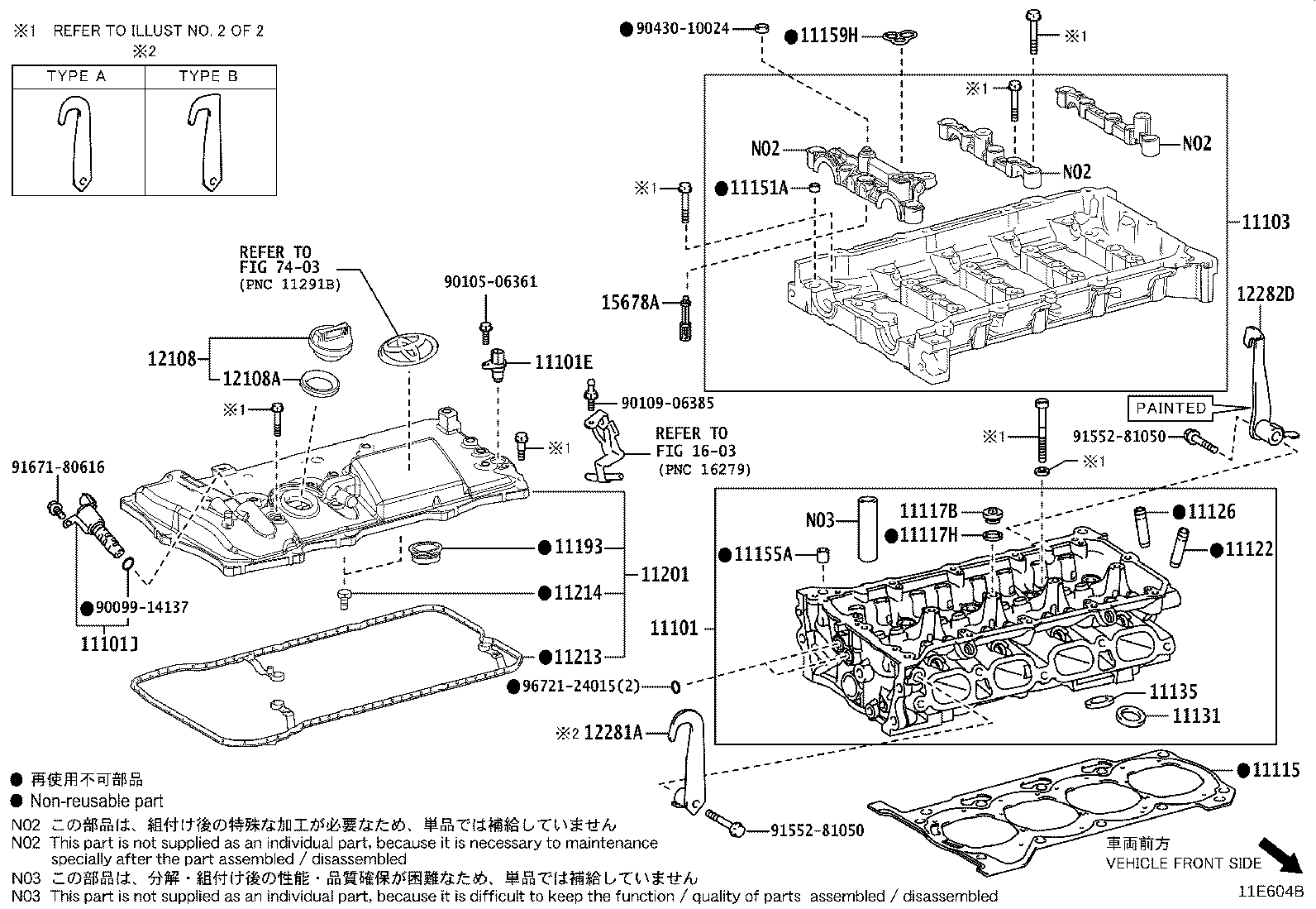 Figure 11E604B