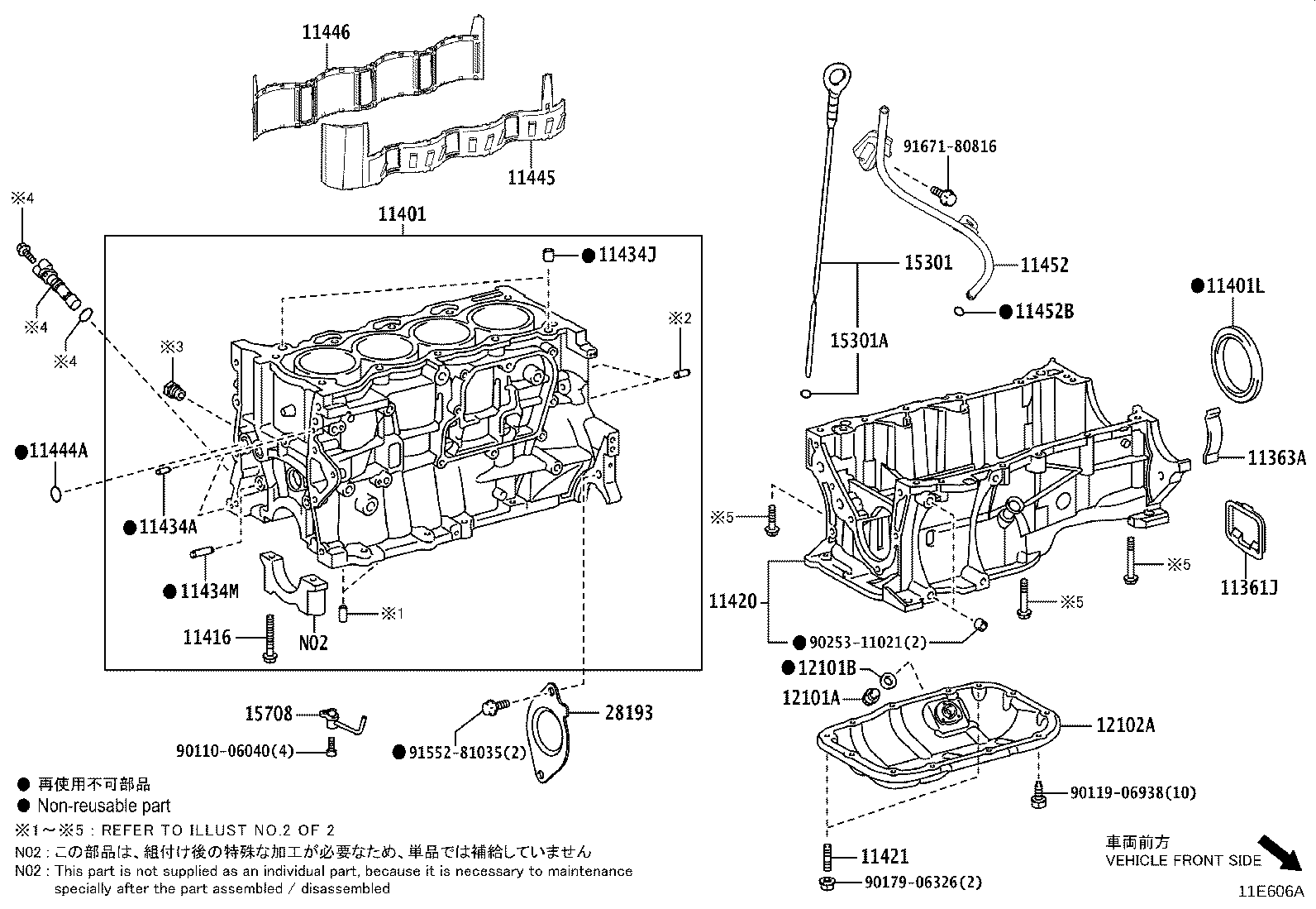 Figure 11E606A