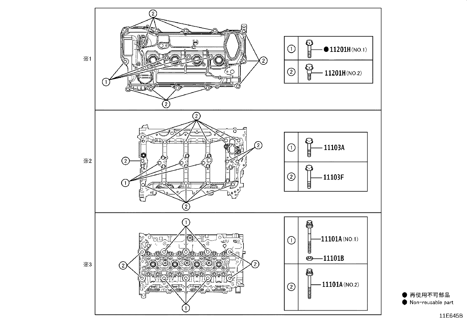 Figure 11E645B