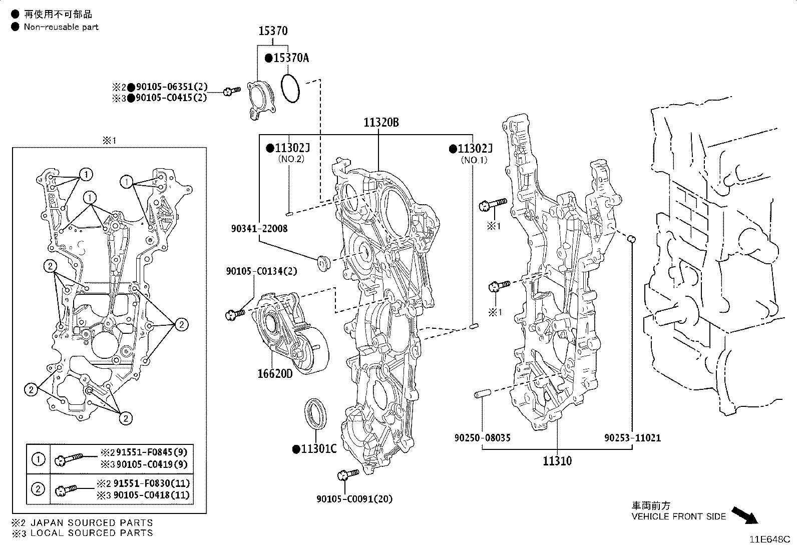 Figure 11E648C