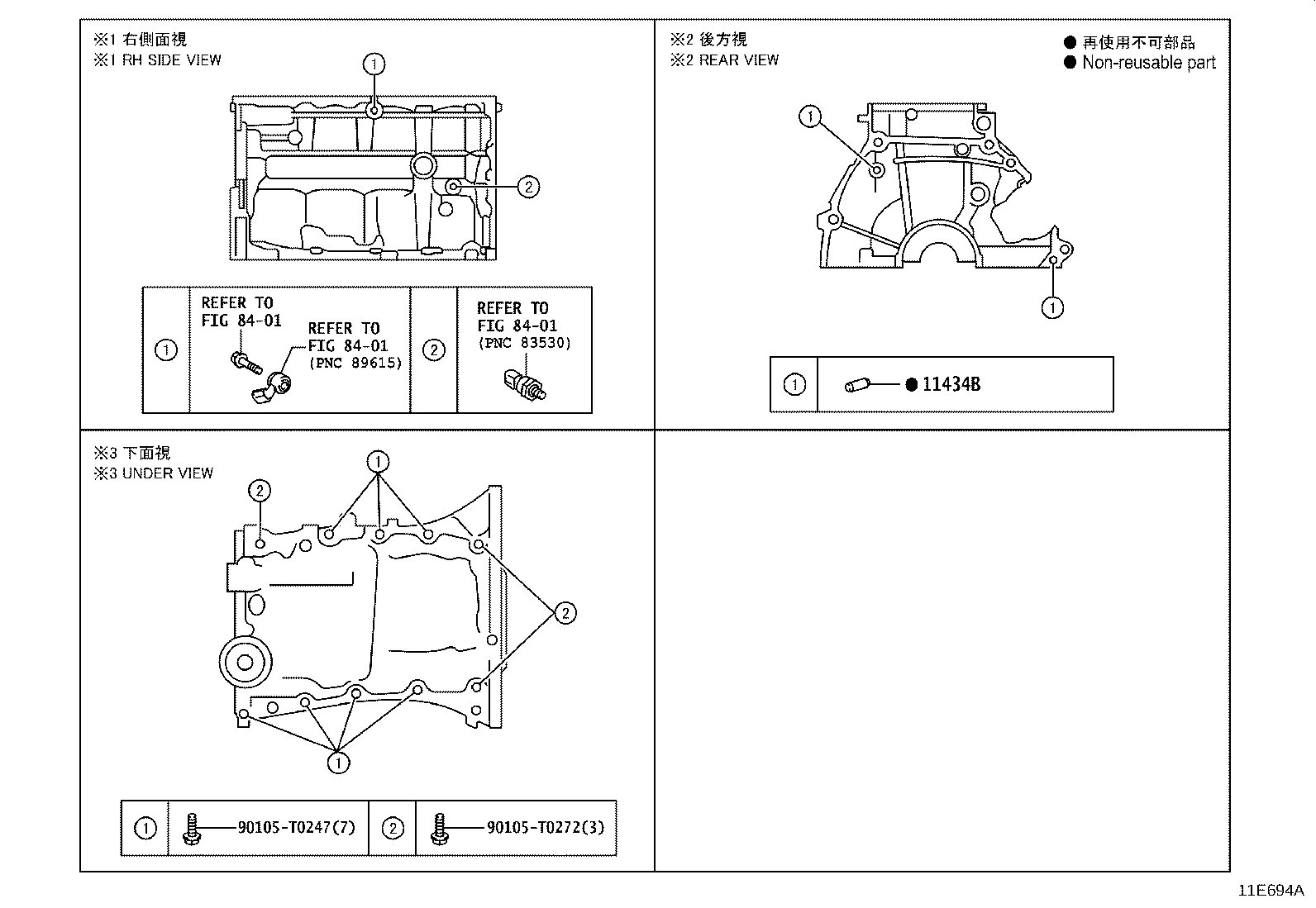 Figure 11E694A