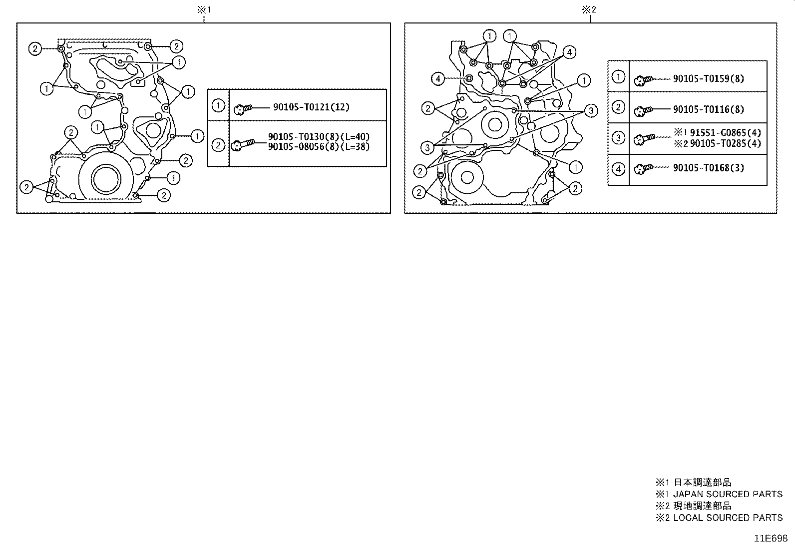 Figure 11E698