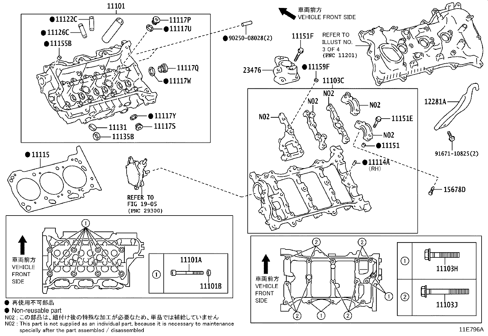 Figure 11E796A