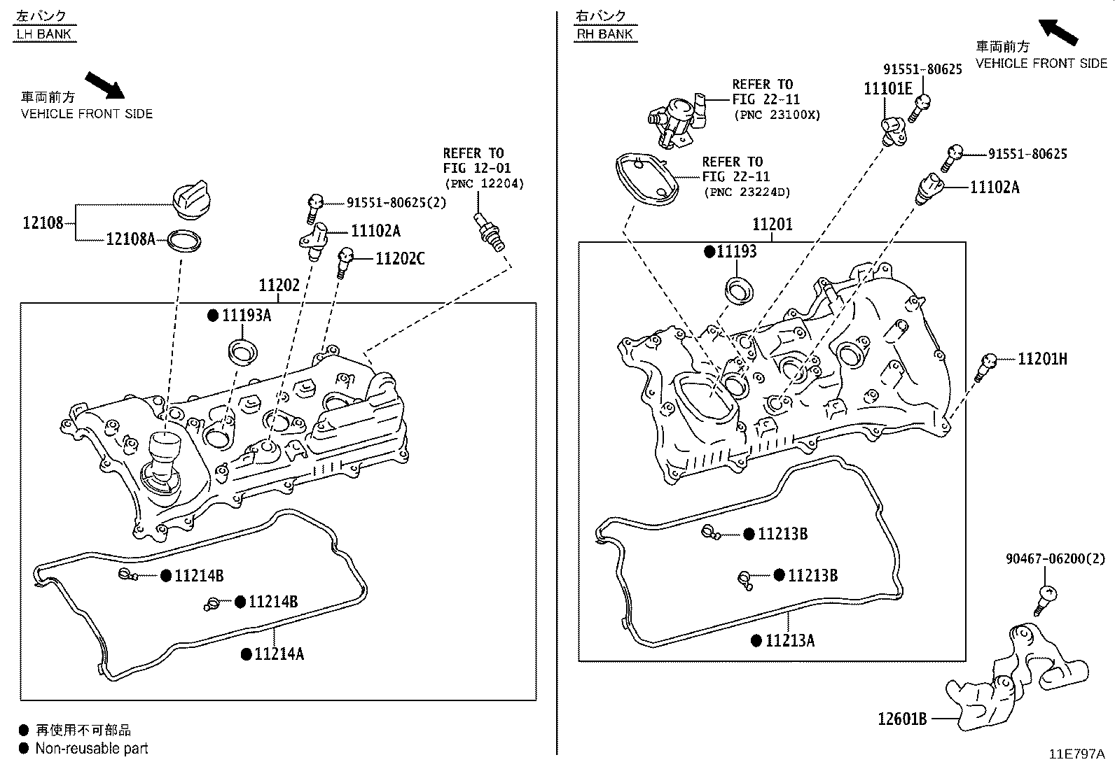 Figure 11E797A