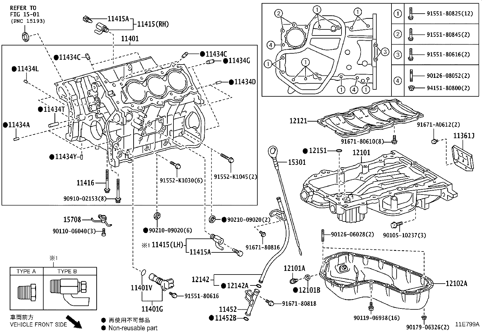 Figure 11E799A