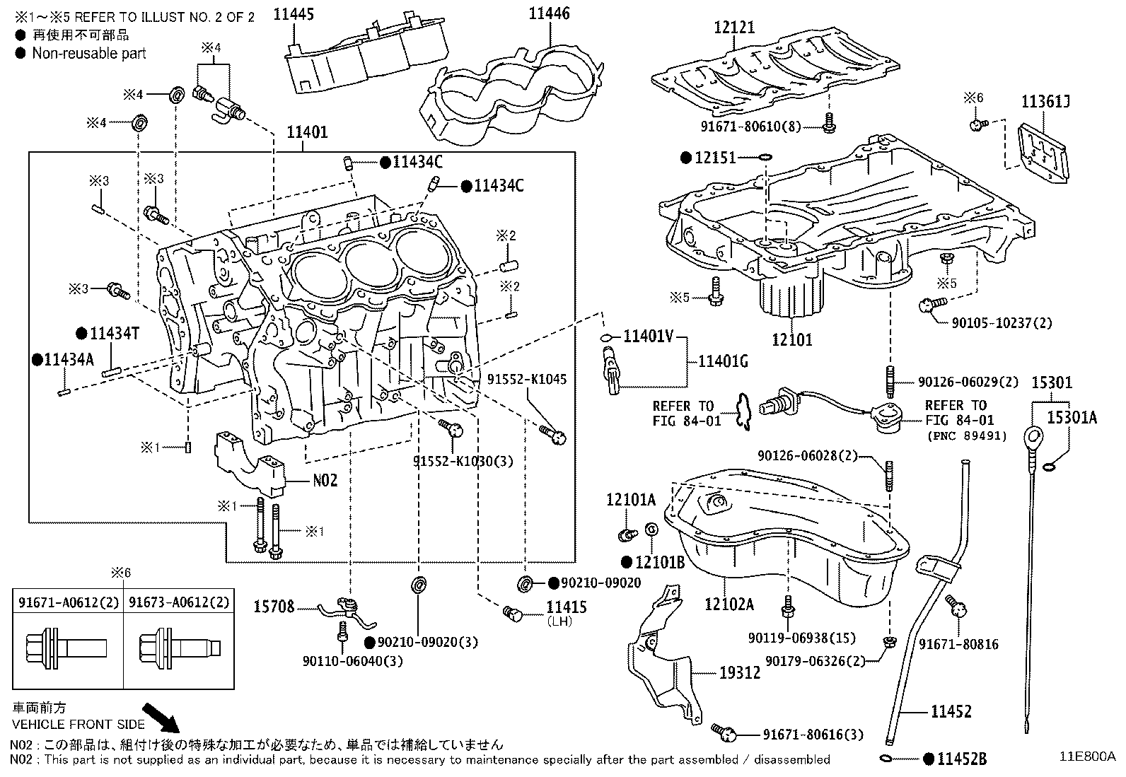Figure 11E800A