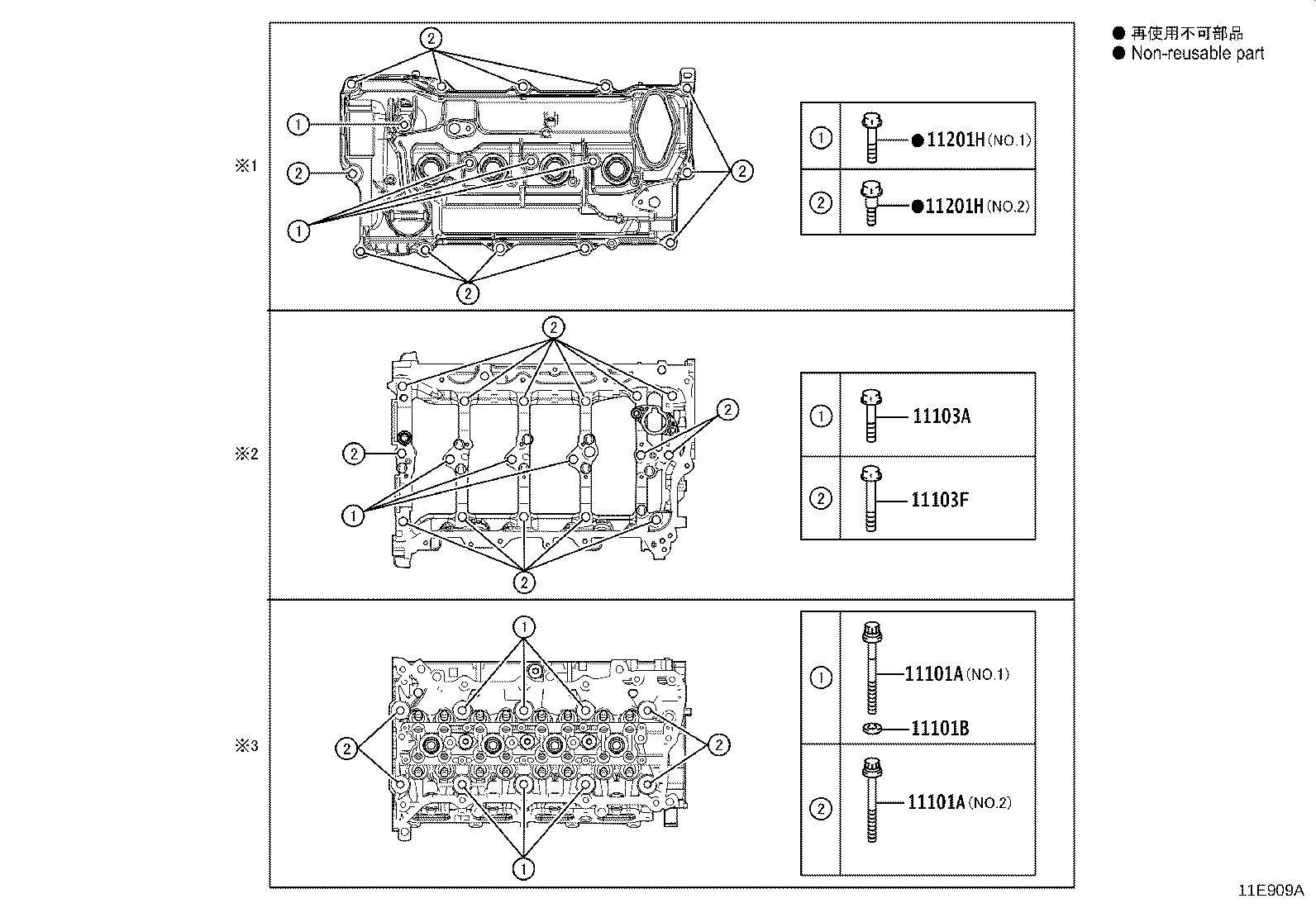 Figure 11E909A