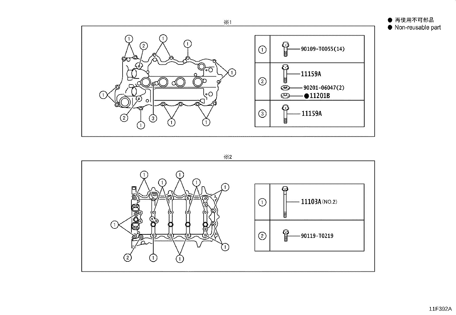 Figure 11F392A