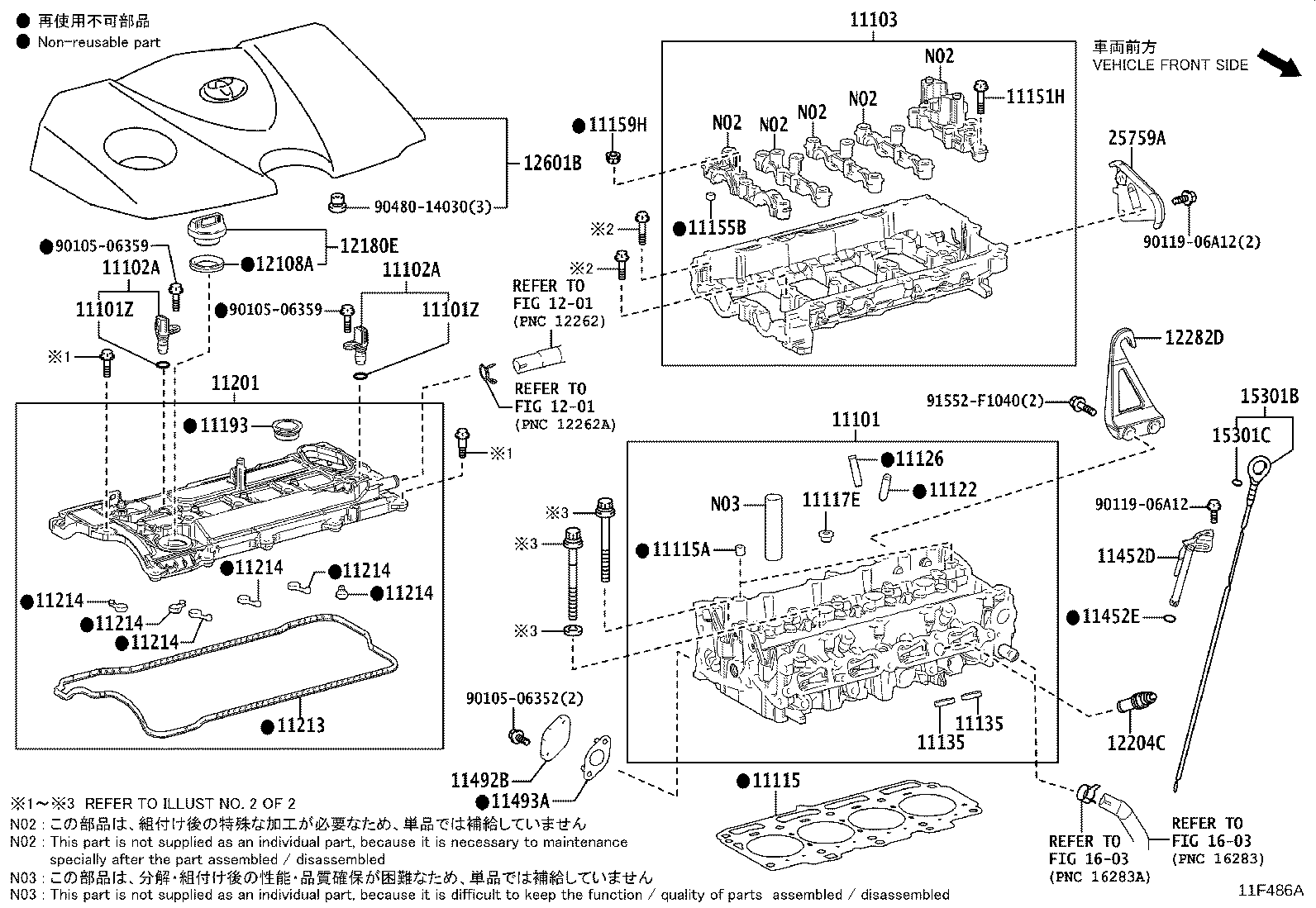 Figure 11F486A