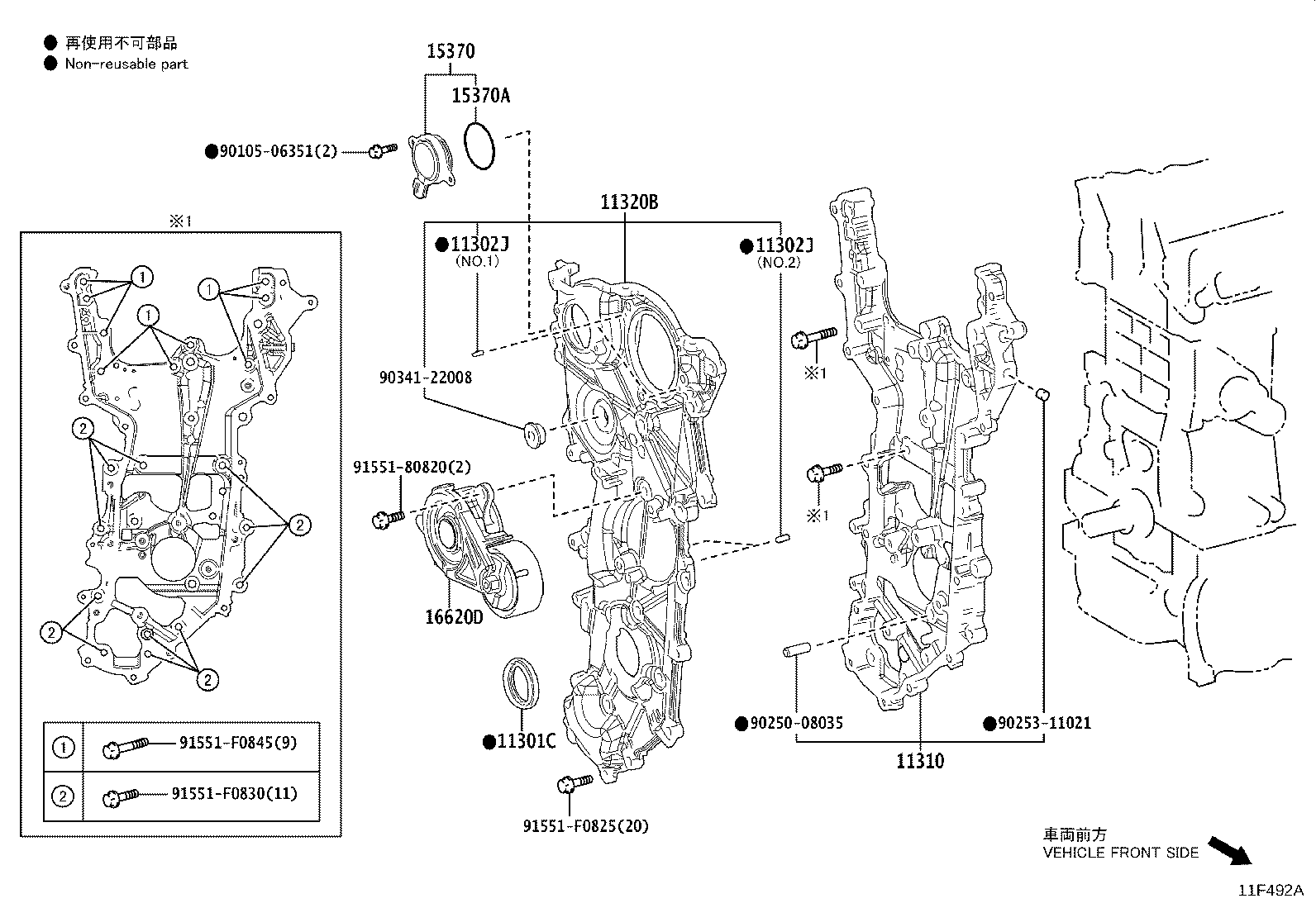 Figure 11F492A