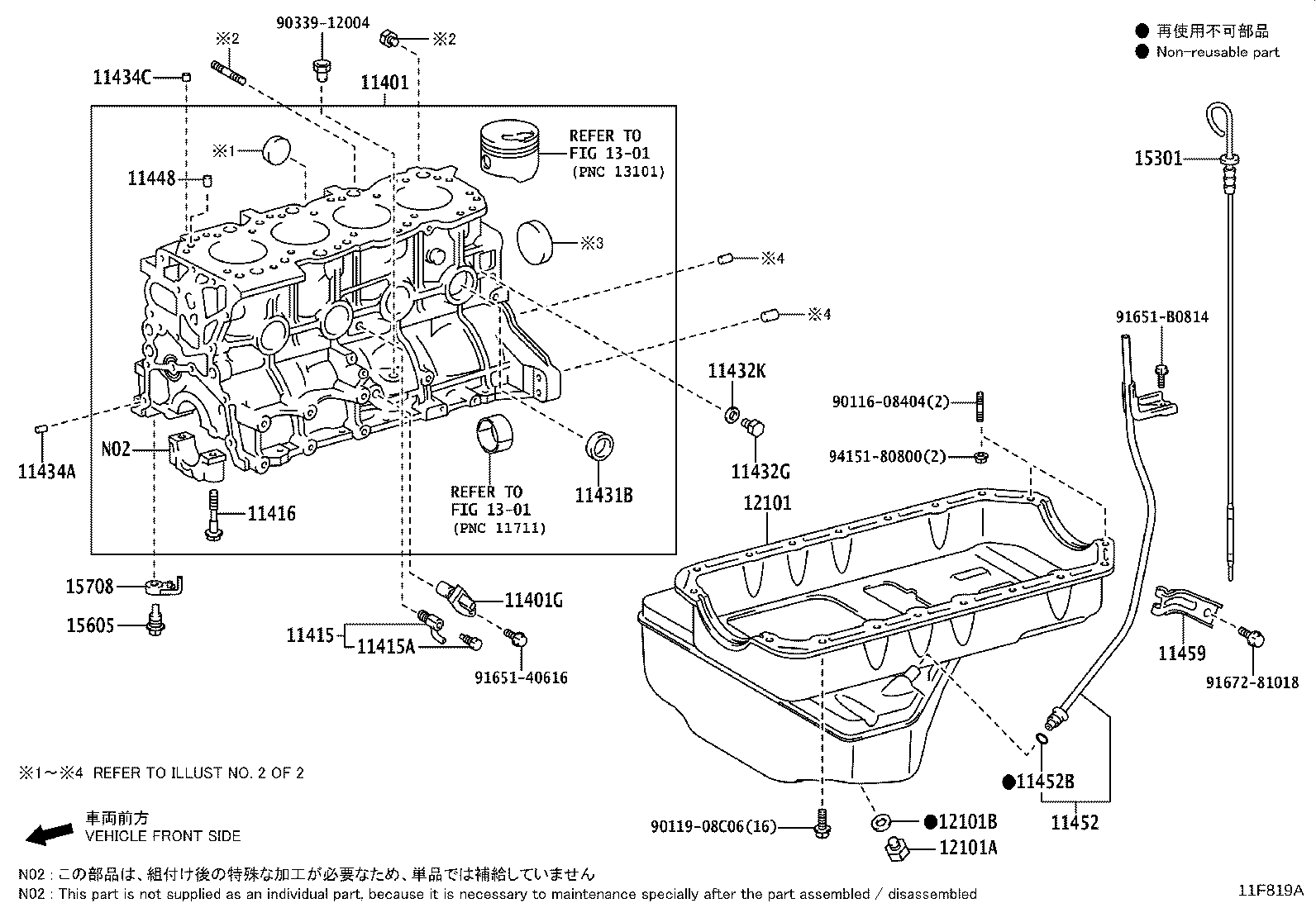 Figure 11F819A
