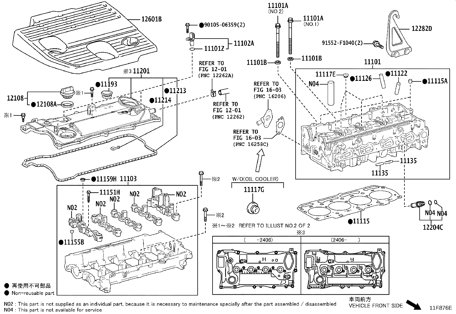 Figure 11F876E