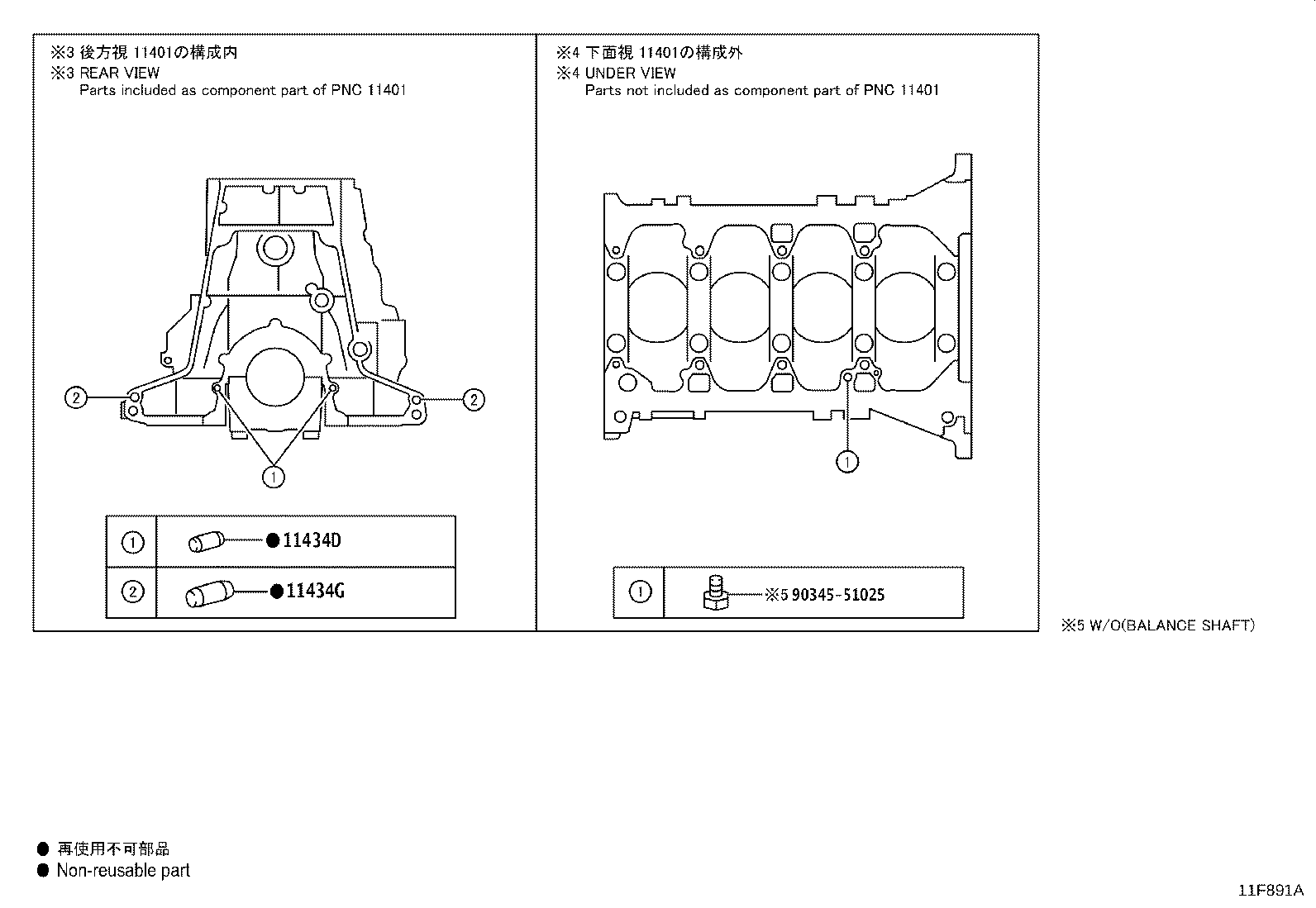 Figure 11F891A