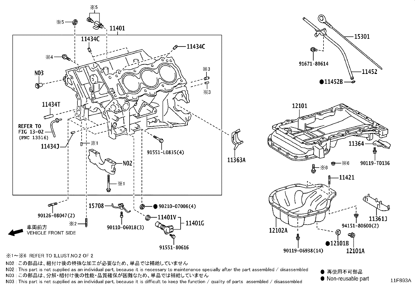 Figure 11F893A