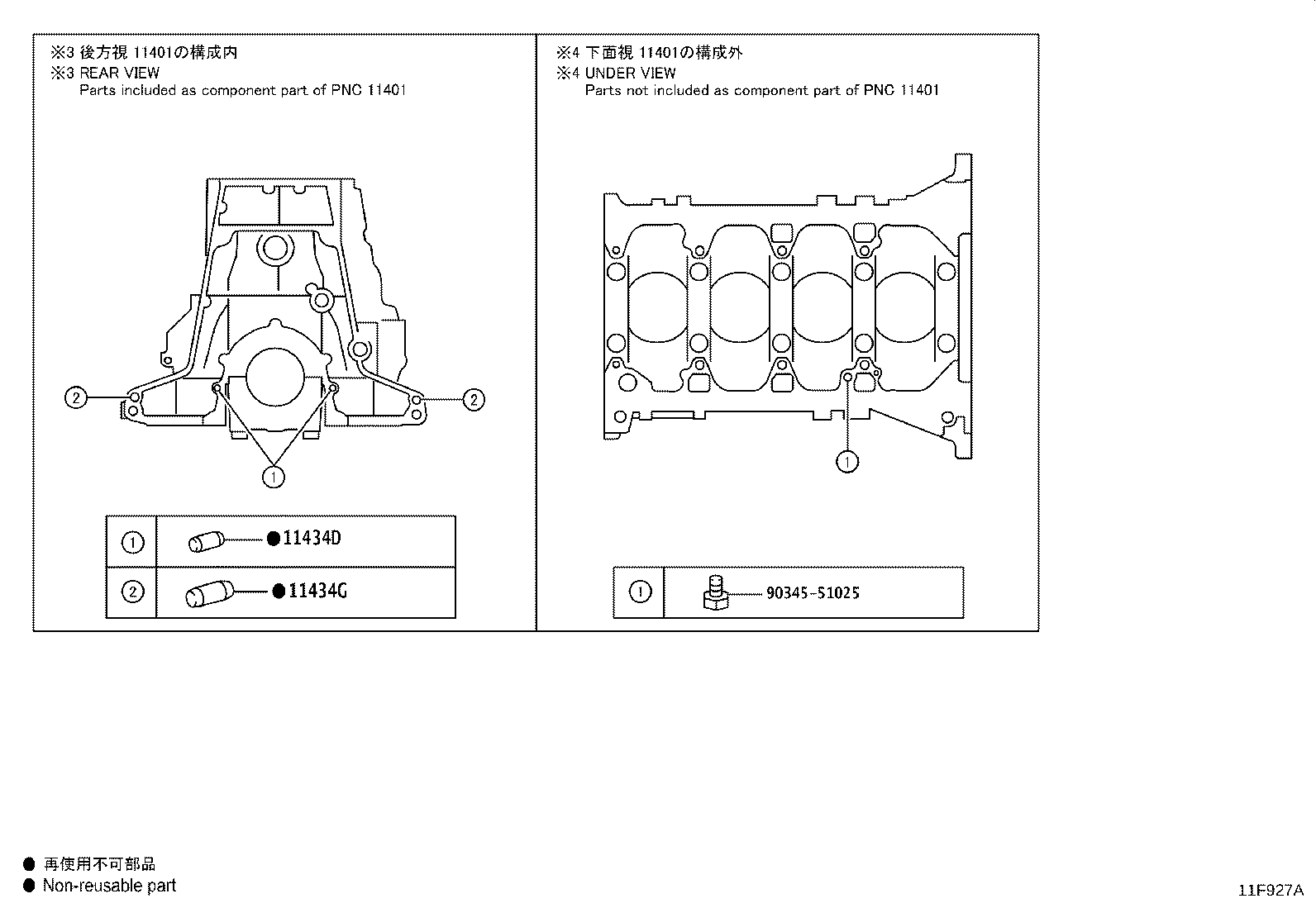 Figure 11F927A