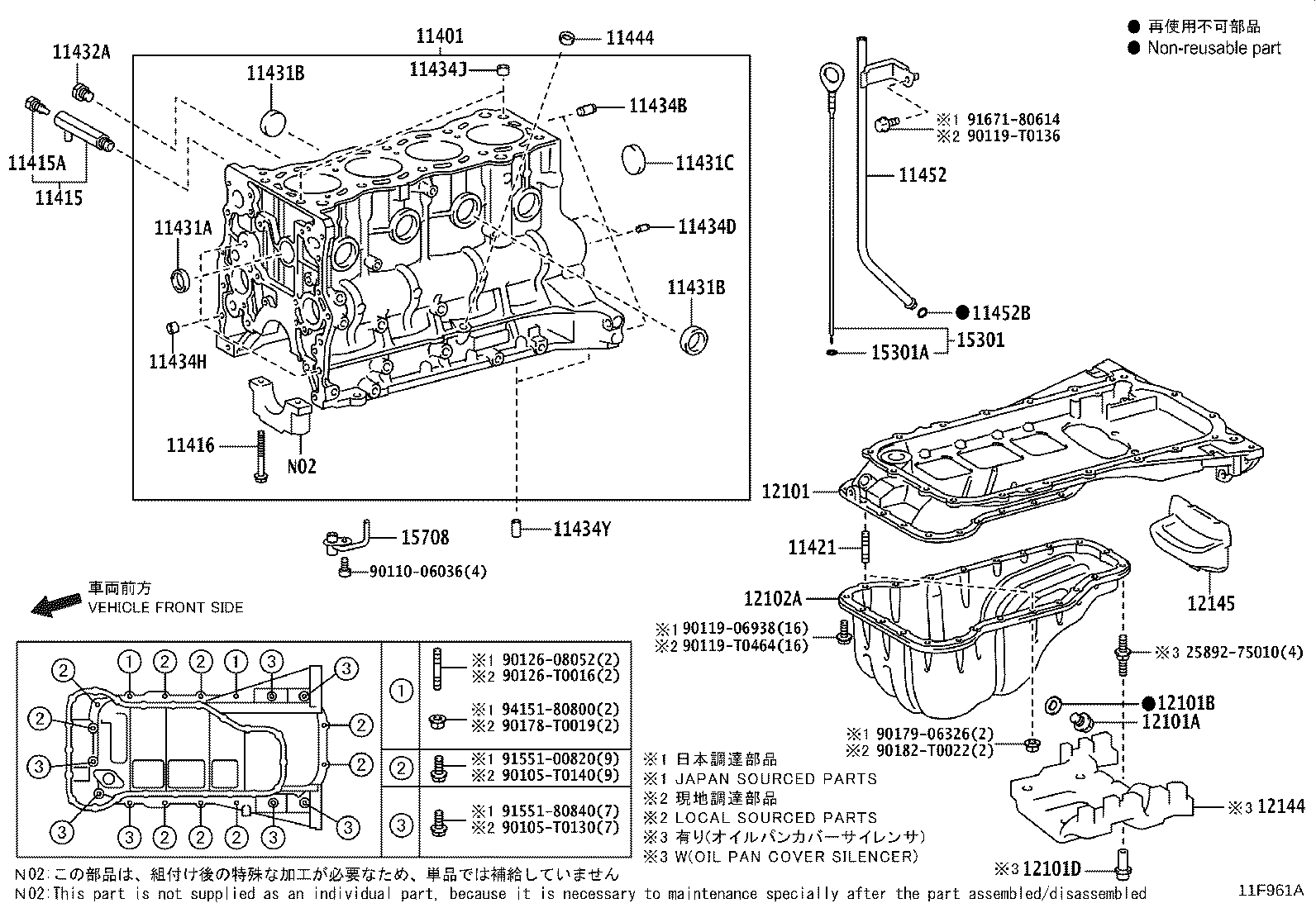Figure 11F961A