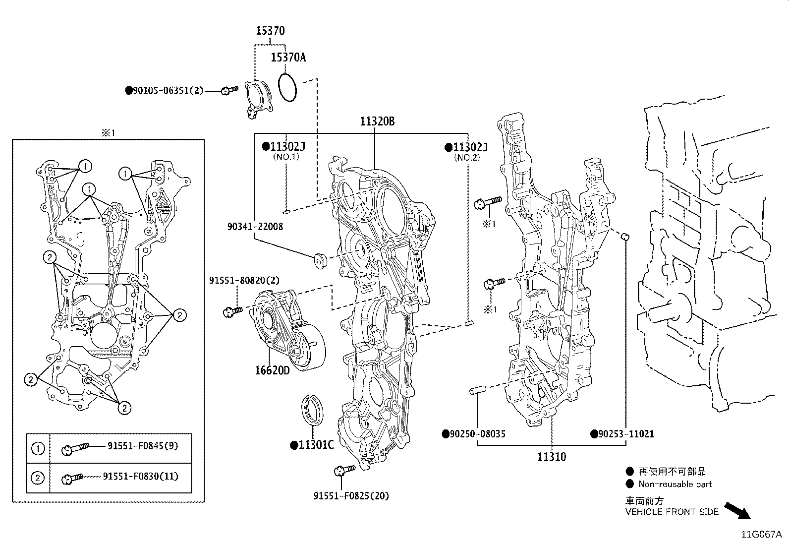 Figure 11G067A