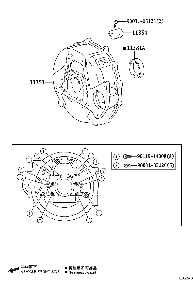 Figure 11G148