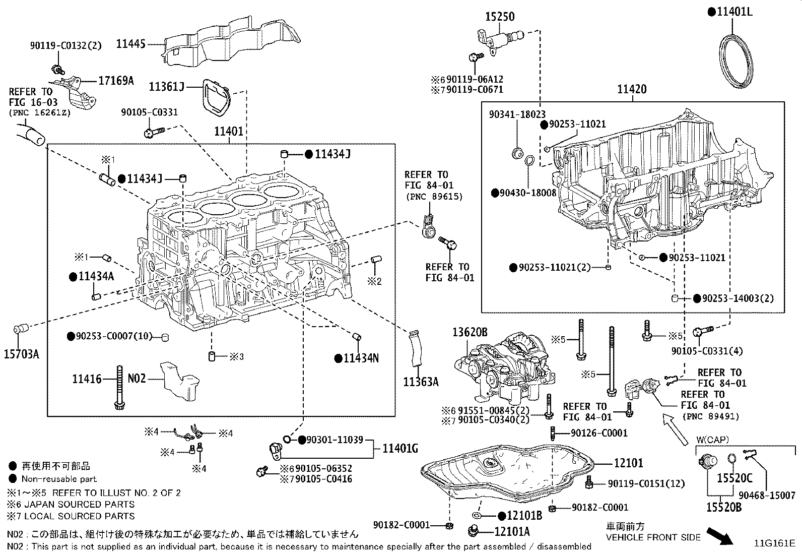 Exploded illustration 11G161E