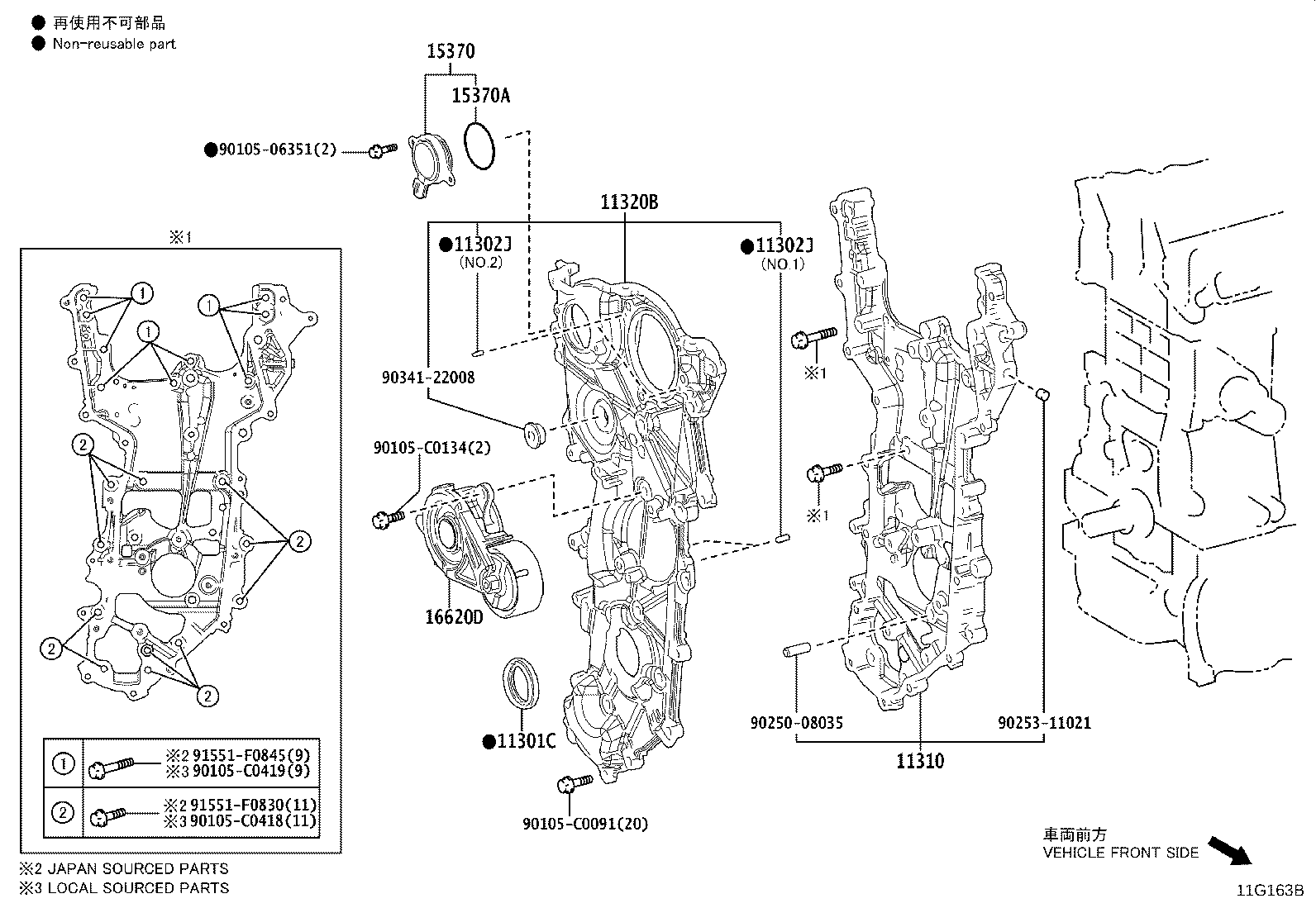 Figure 11G163B
