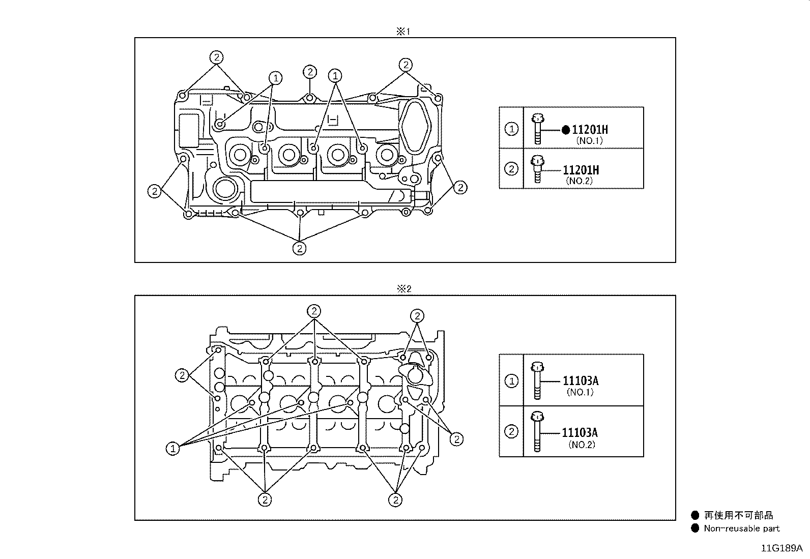 Figure 11G189A