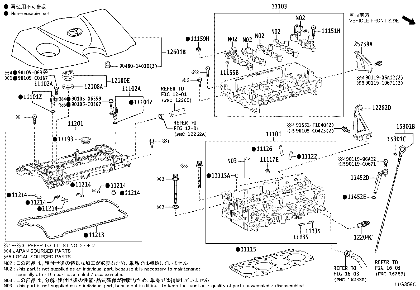 Figure 11G359C