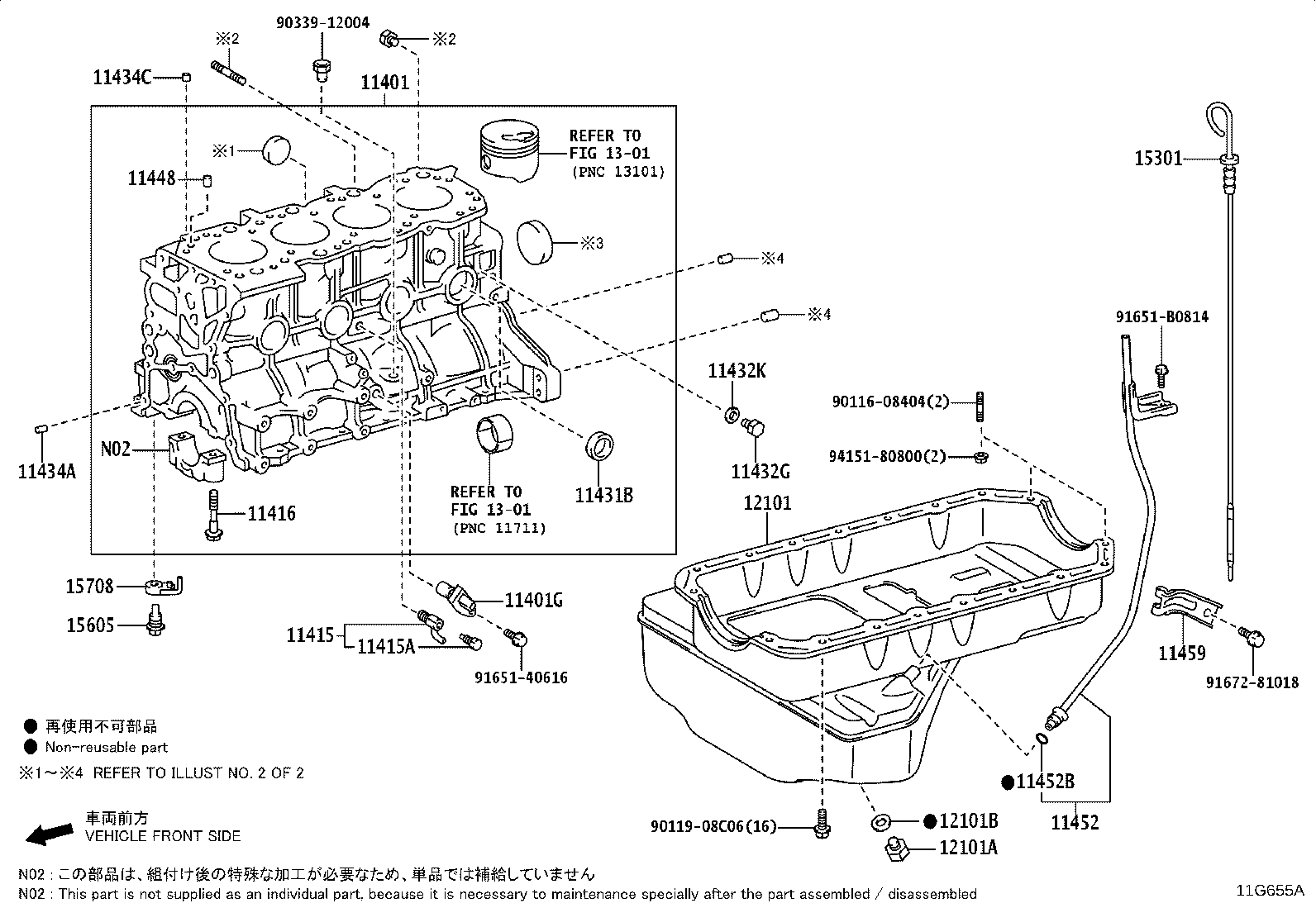 Figure 11G655A