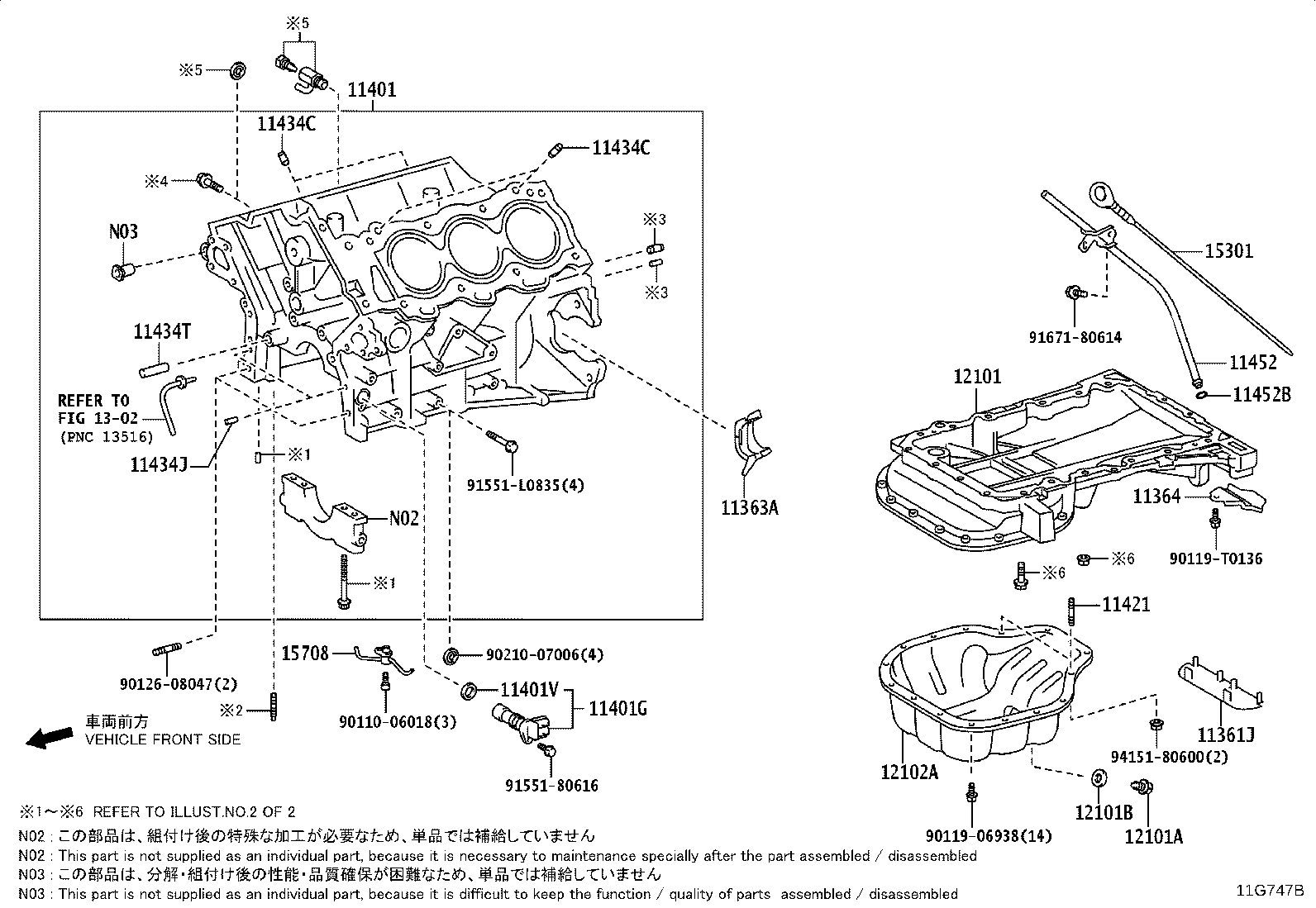 Figure 11G747B