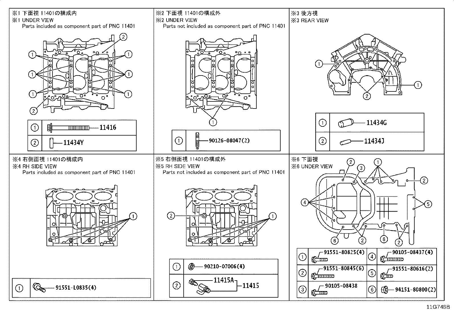 Figure 11G748B