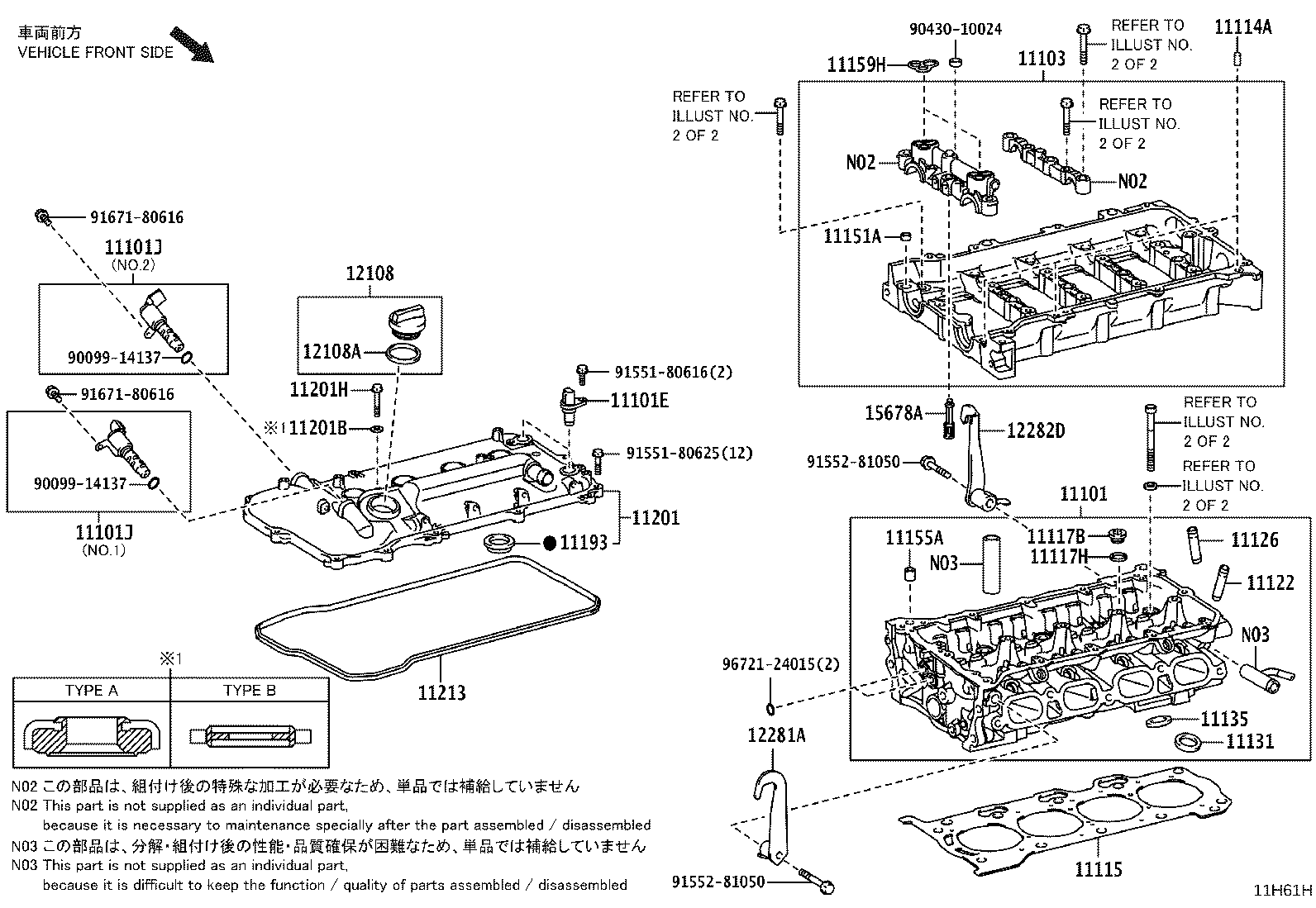 Figure 11H61H