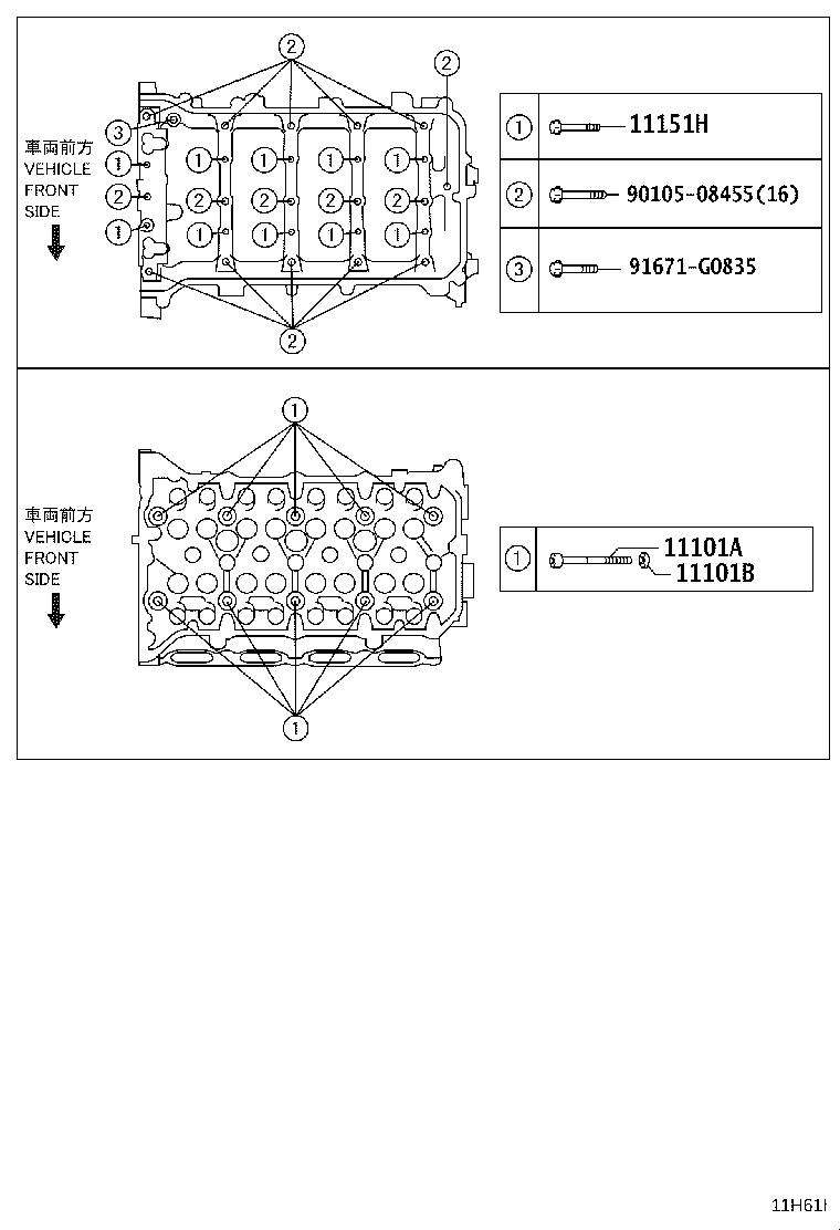Figure 11H61I