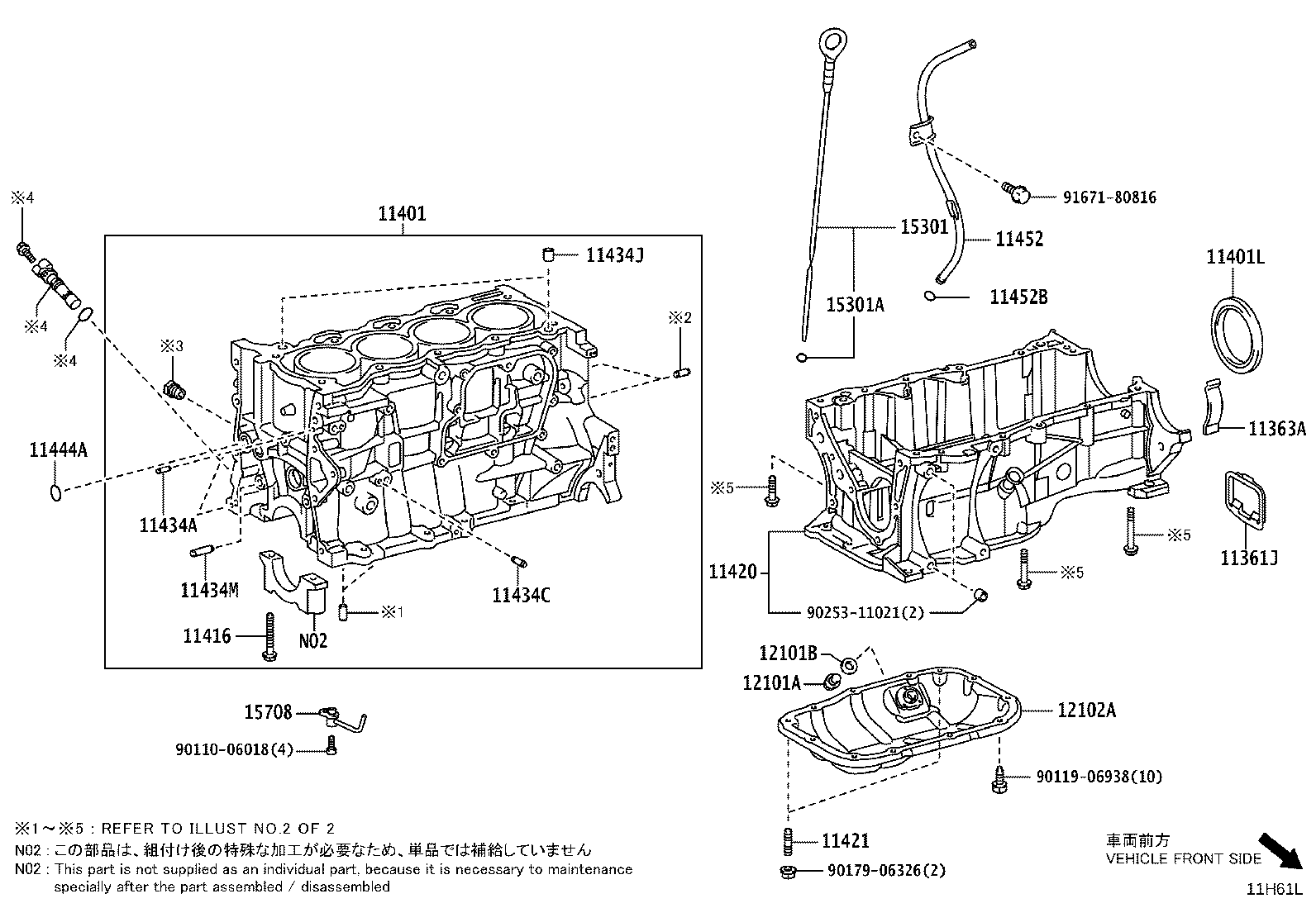 Figure 11H61L