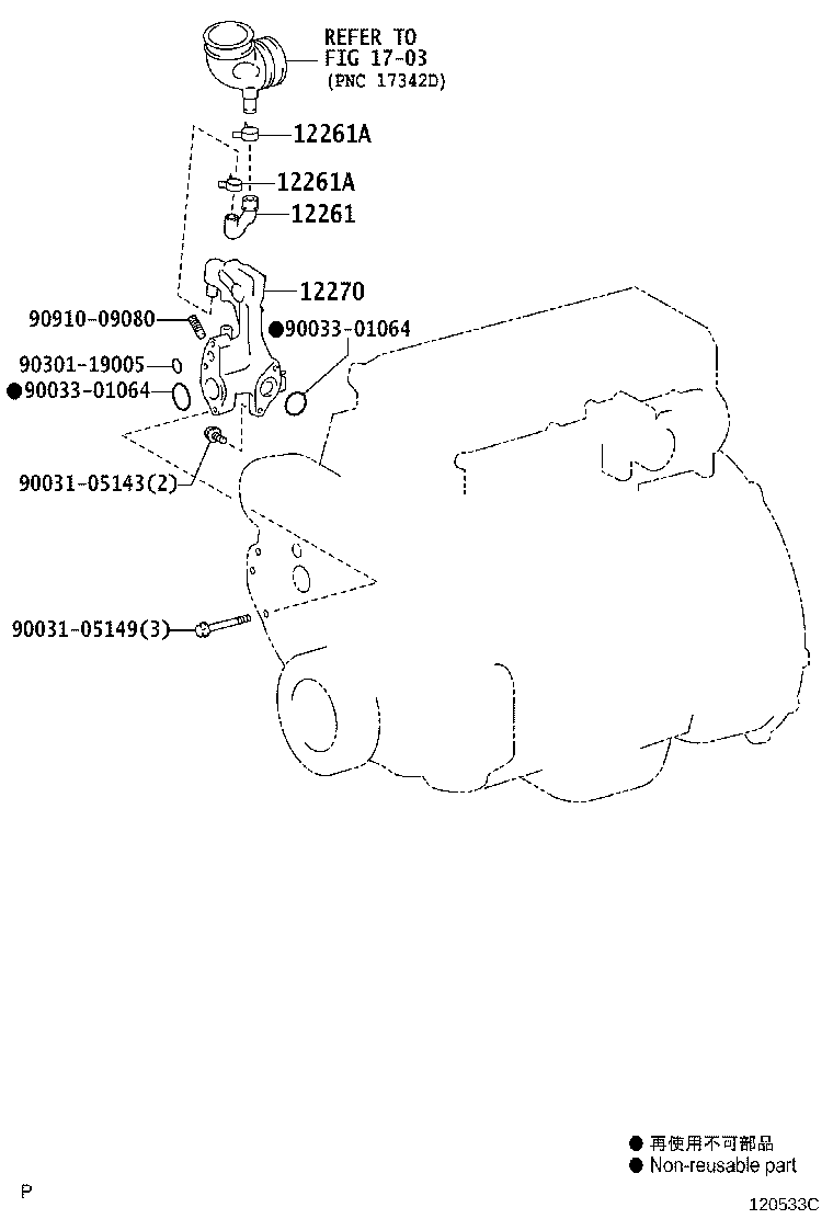 Figure 120533C
