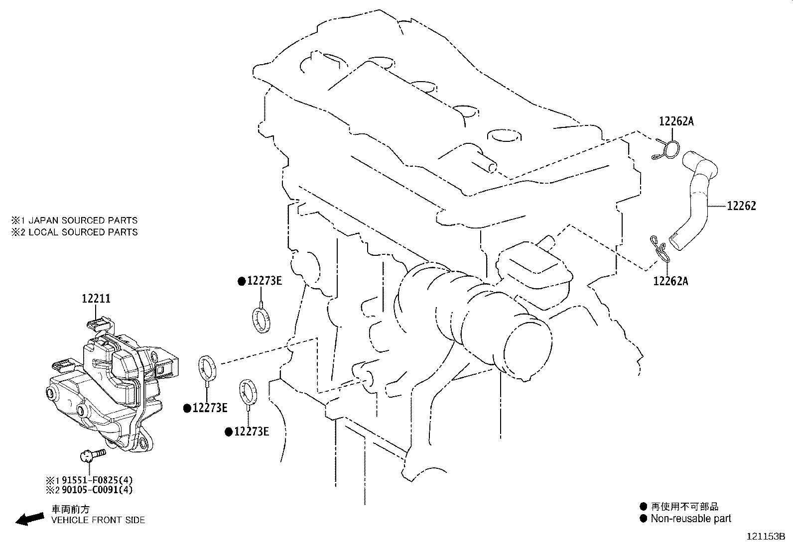 Figure 121153B