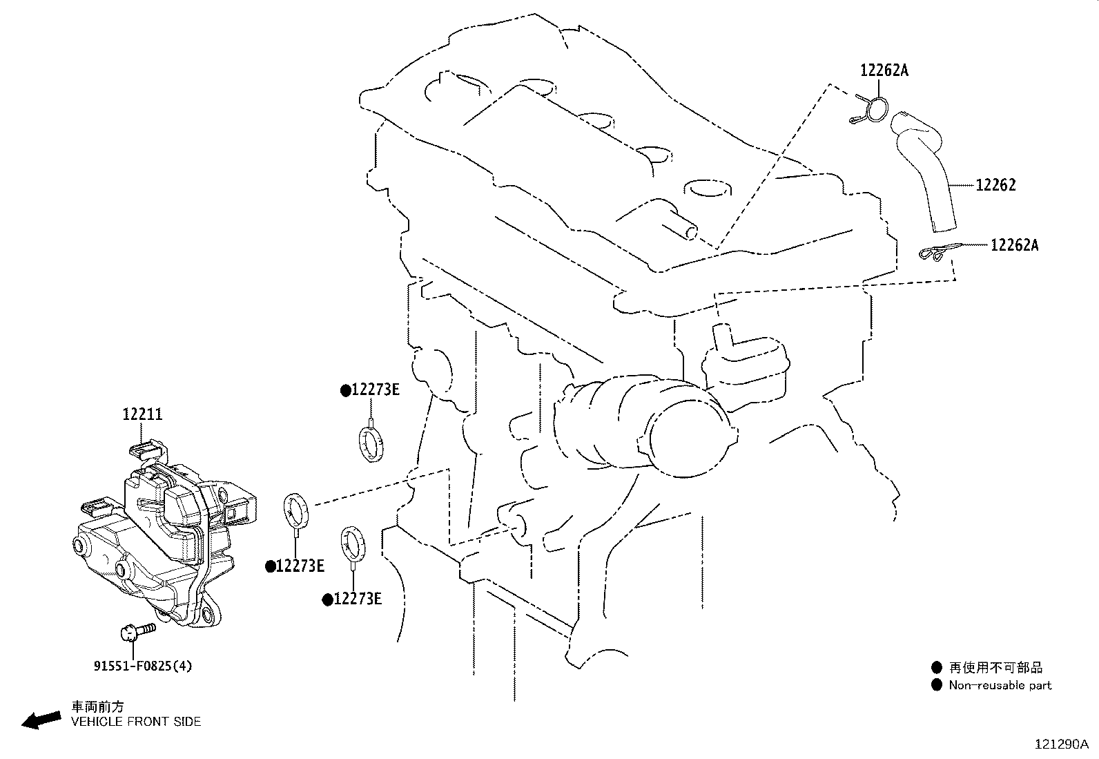 Figure 121290A