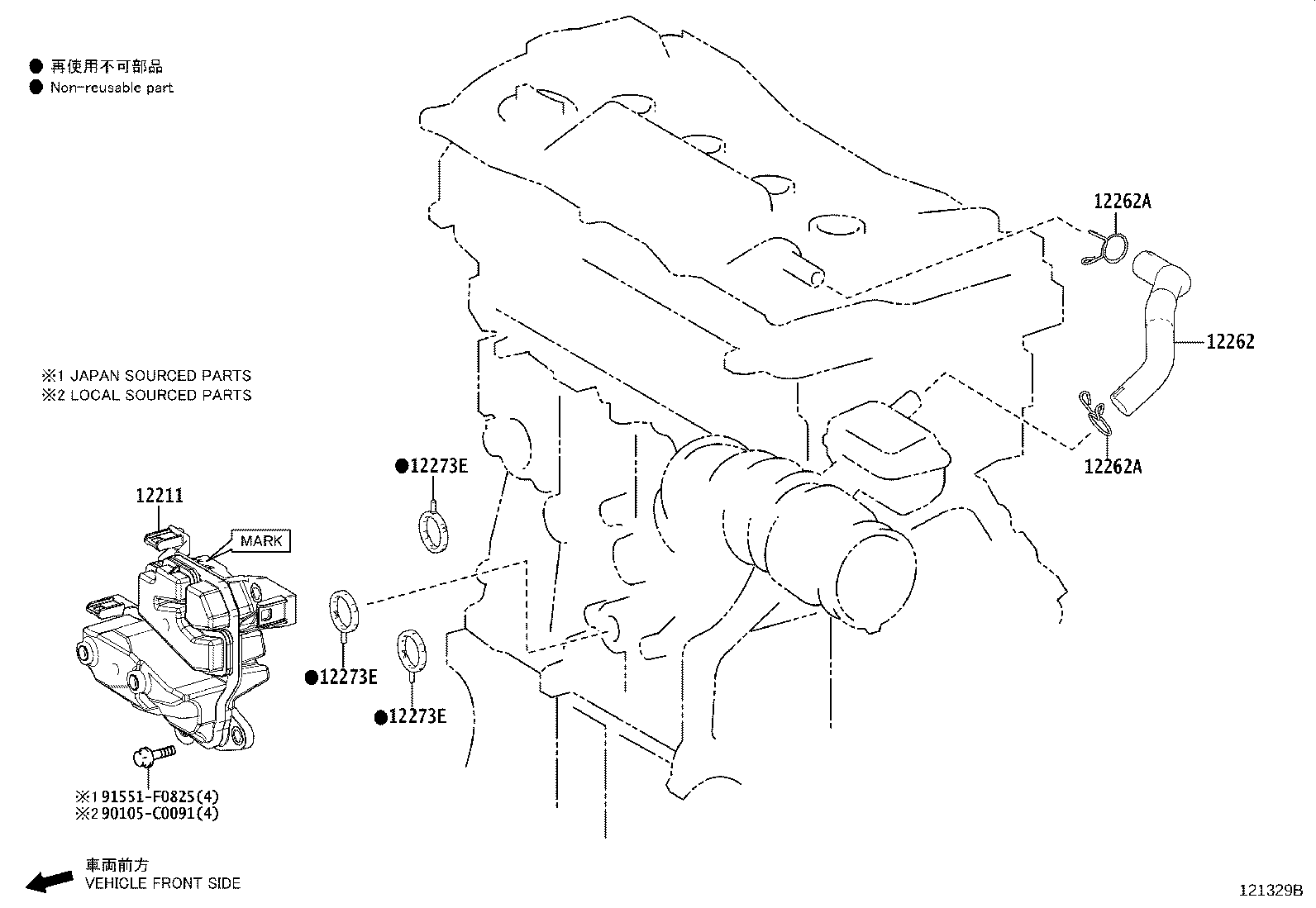 Exploded illustration 121329B