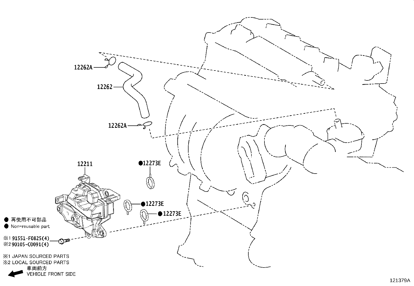 Exploded illustration 121379A