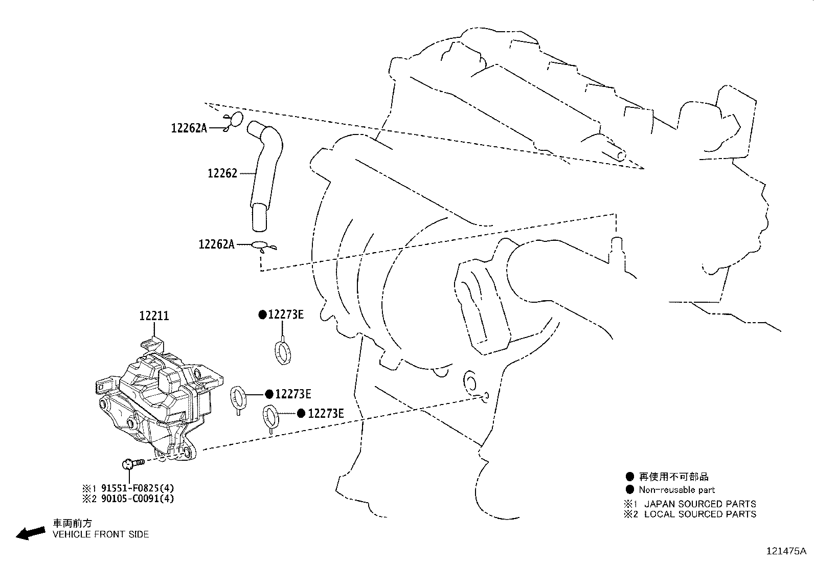 Figure 121475A