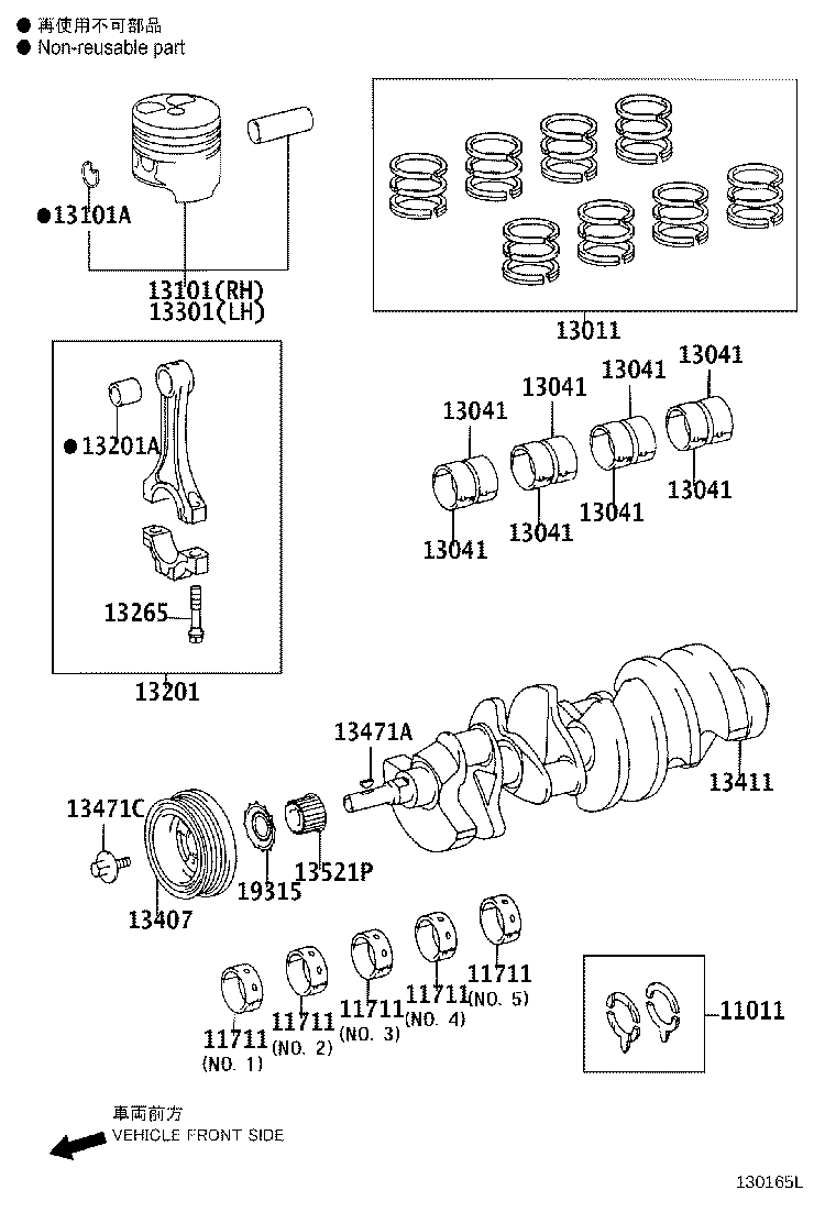 Figure 130165L