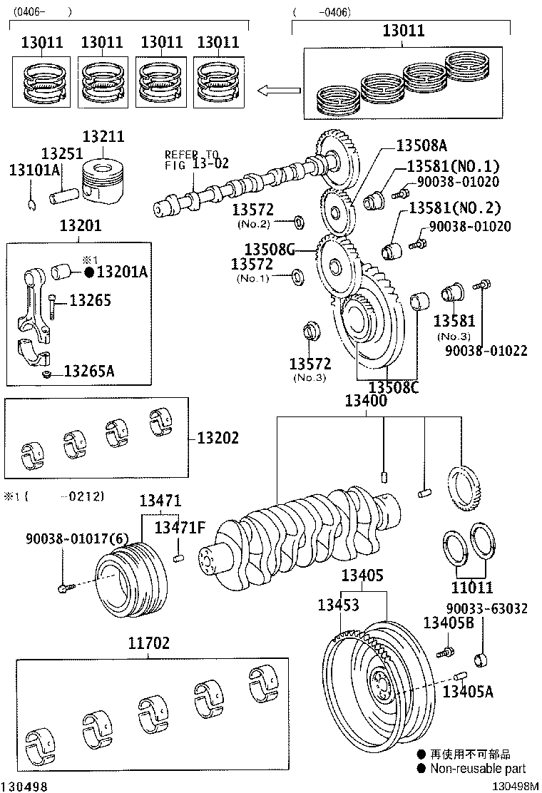 Figure 130498M