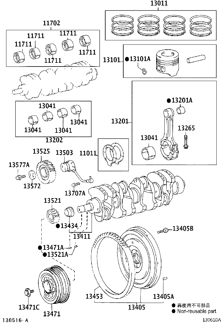 Figure 130610A