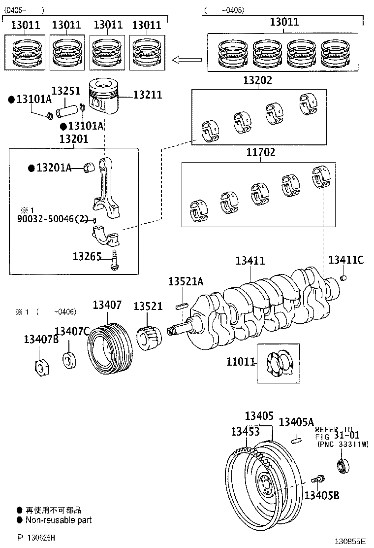 Figure 130855E
