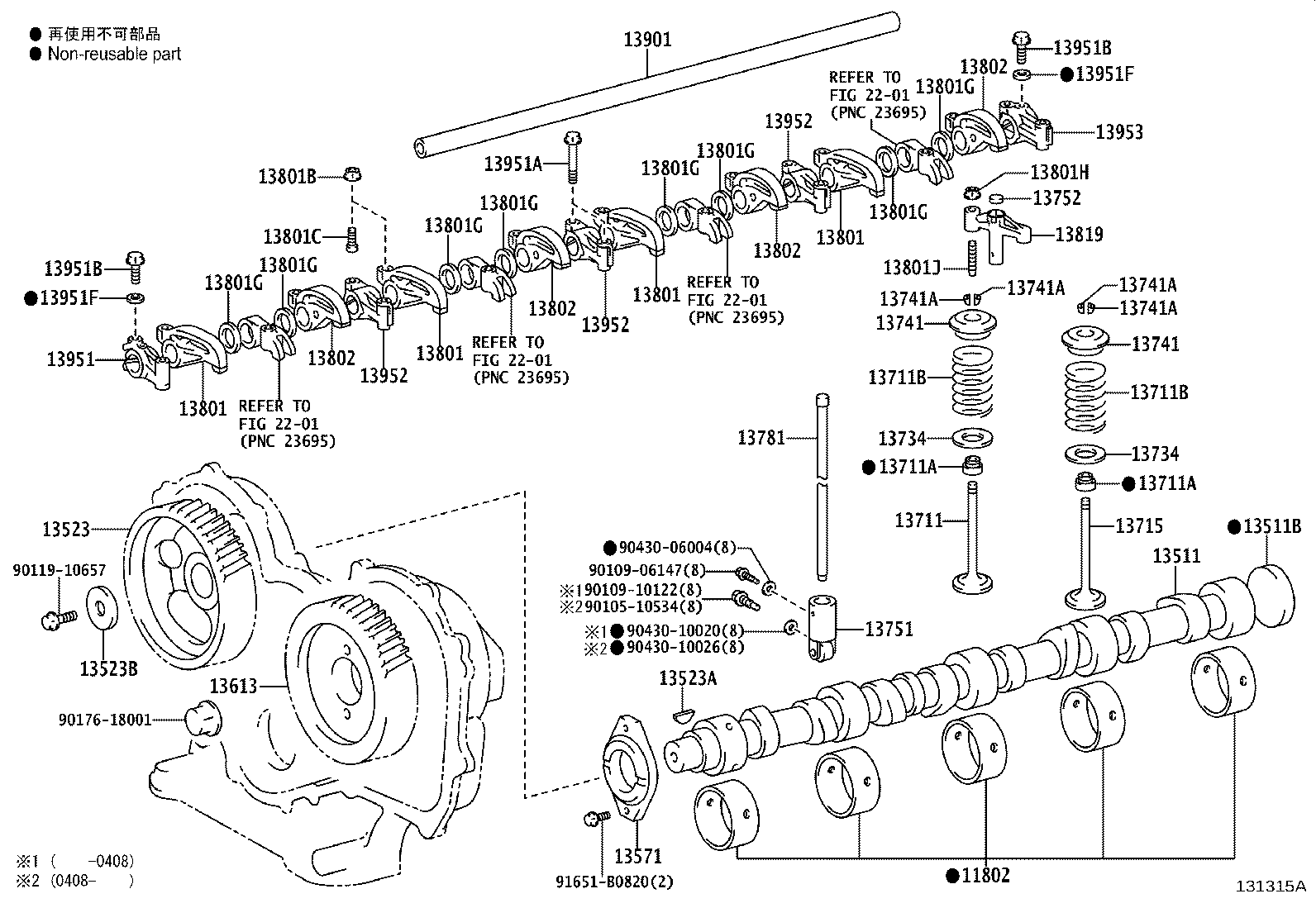 Figure 131315A