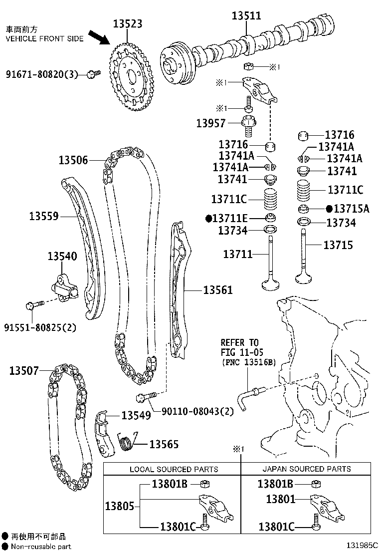 Exploded illustration 131985C