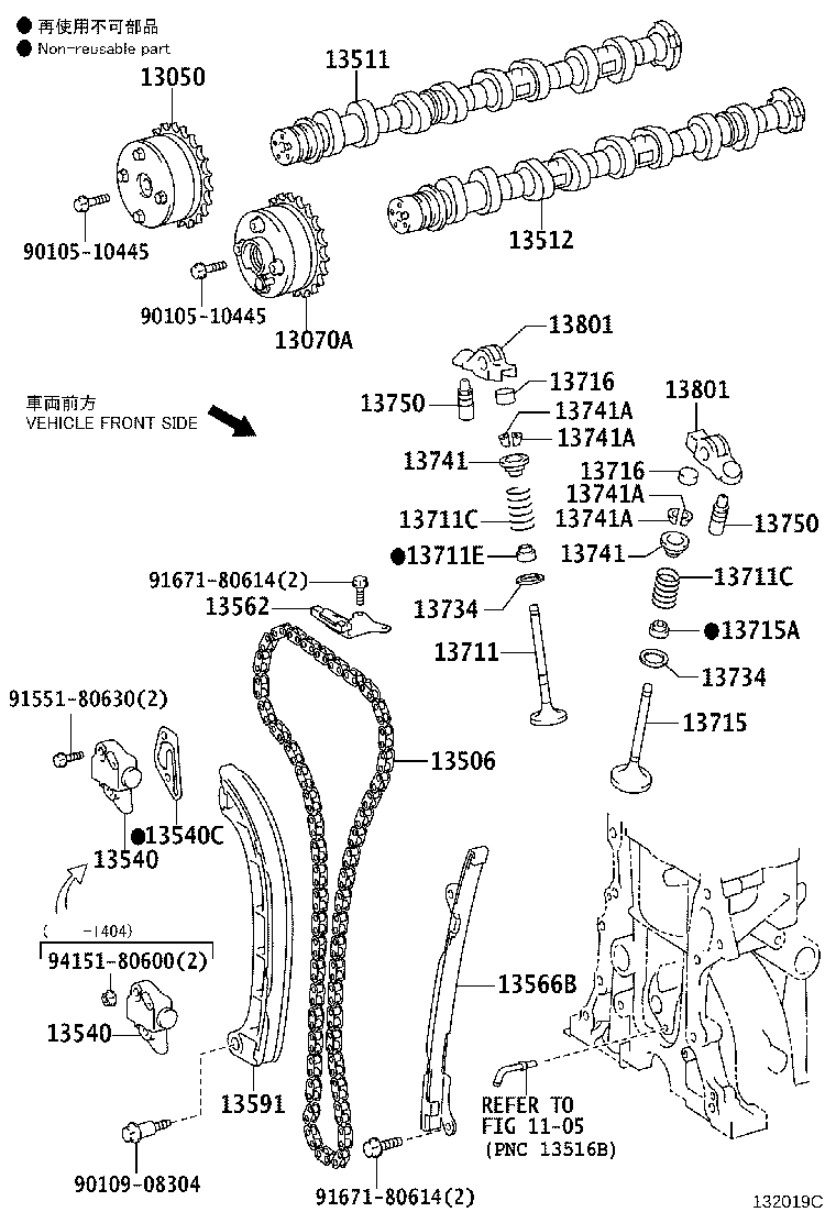 Exploded illustration 132019C