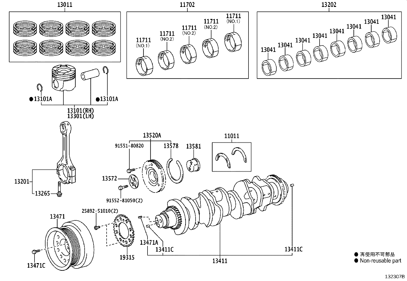 Figure 132307B