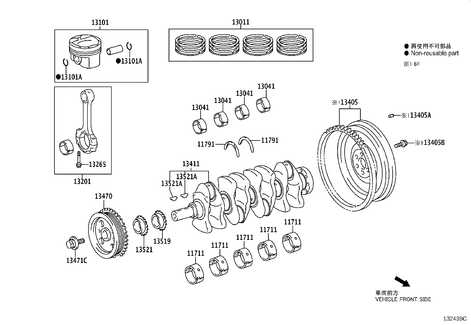 Exploded illustration 132439C
