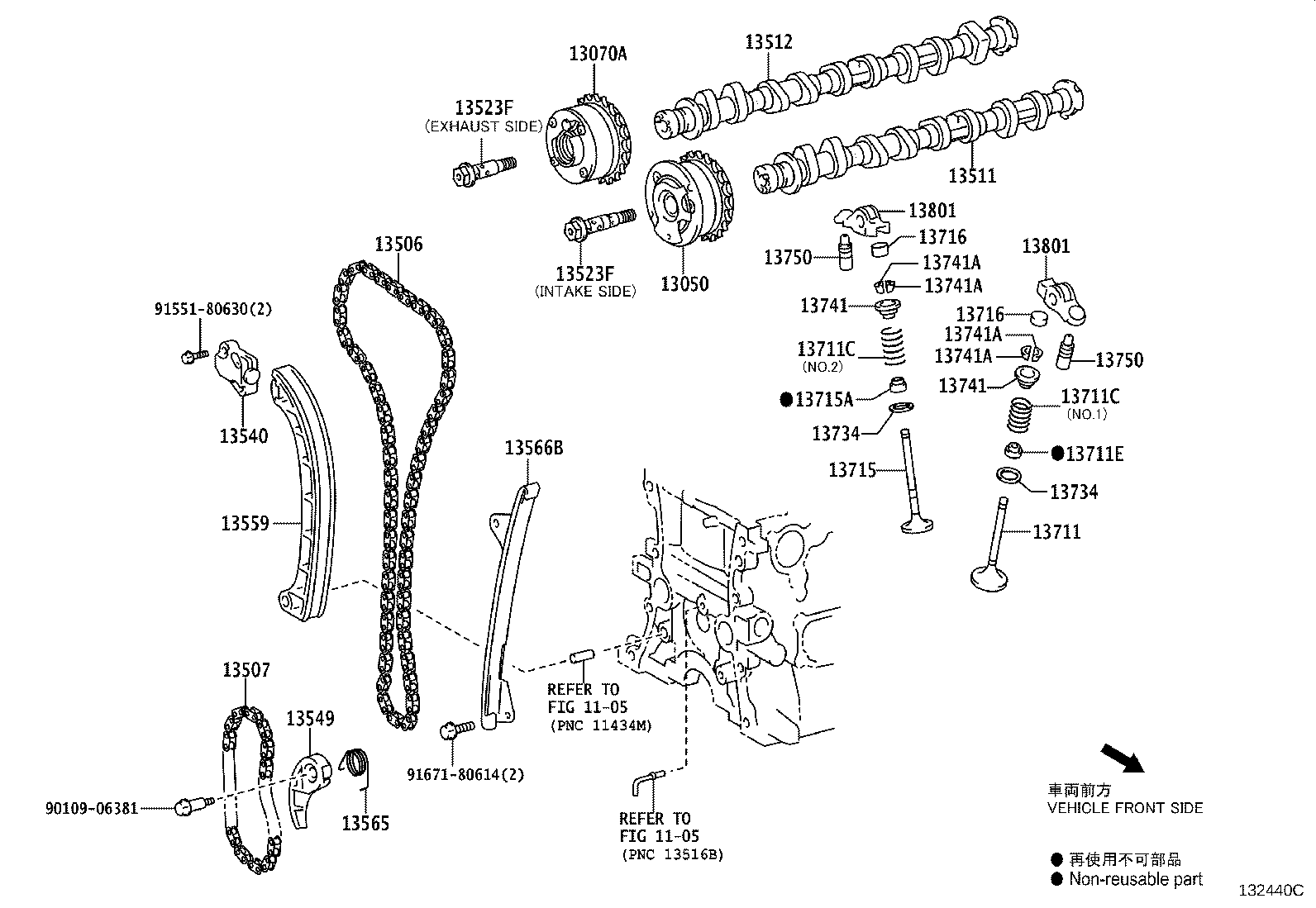Exploded illustration 132440C